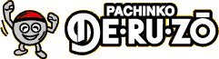 PACHINKO �f���]�`