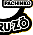 �ł邼�`